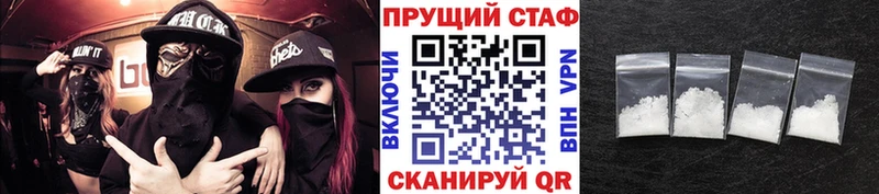 Купить Cocaine  Конопля  Меф  Гашиш  Лагань