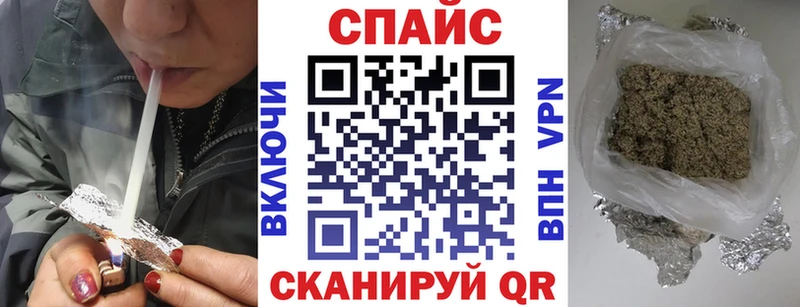 Купить где  Лагань  БУТИРАТ BDO 