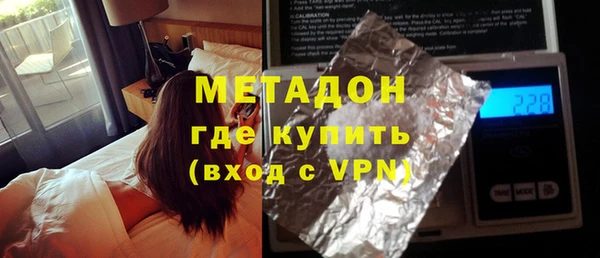 прущая мука Нязепетровск