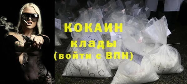 гашиш Нягань