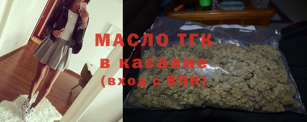 альфа пвп VHQ Няндома
