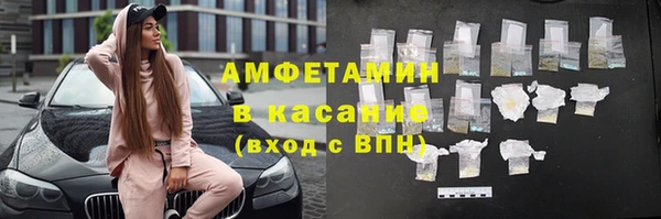 гашиш Нягань