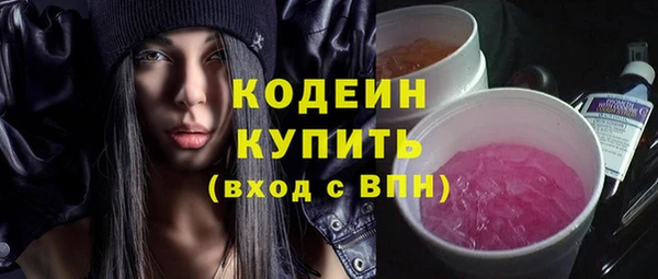 гашиш Нягань