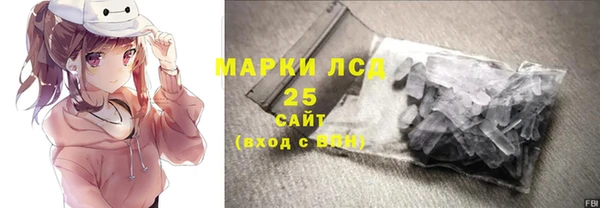 гашиш Нягань