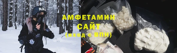 прущая мука Нязепетровск
