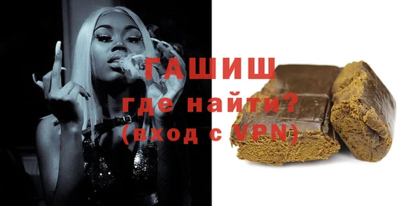 mix Новокубанск