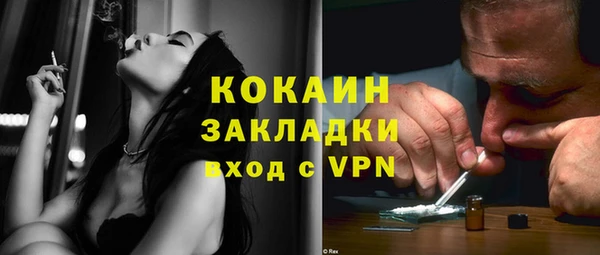 гашиш Нягань