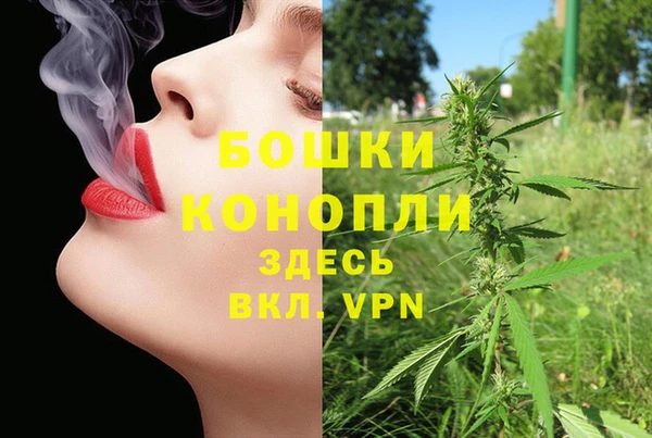 прущая мука Нязепетровск