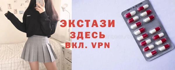 гашиш Нягань