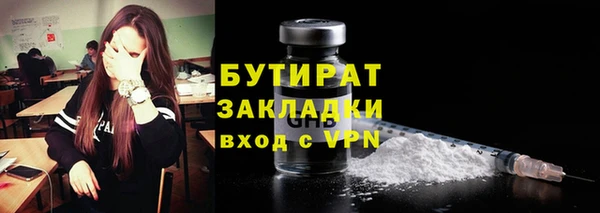 гашиш Нягань