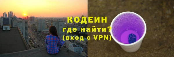 прущая мука Нязепетровск