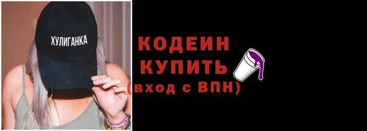альфа пвп VHQ Няндома