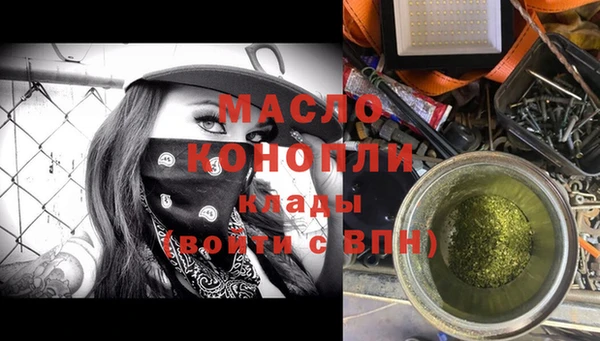 гашиш Нягань