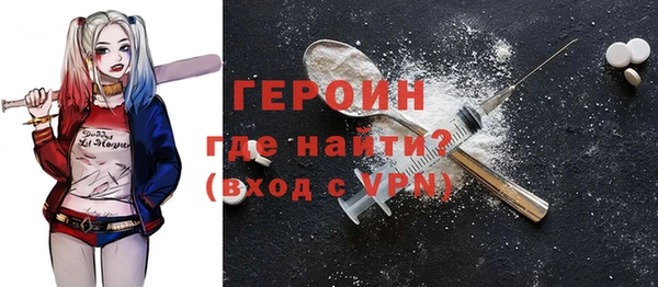 прущая мука Нязепетровск