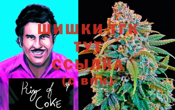 прущая мука Нязепетровск