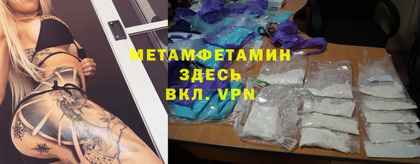 прущая мука Нязепетровск