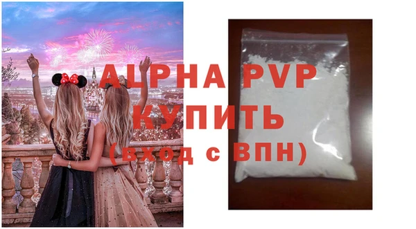 прущая мука Нязепетровск