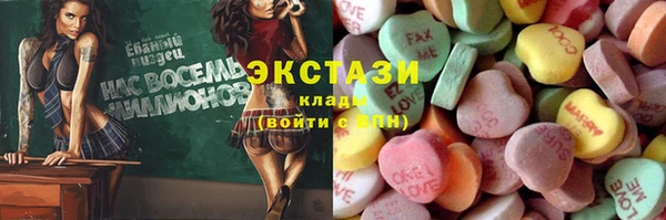 гашиш Нягань