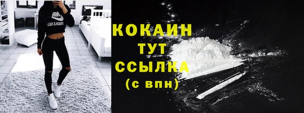 гашиш Нягань