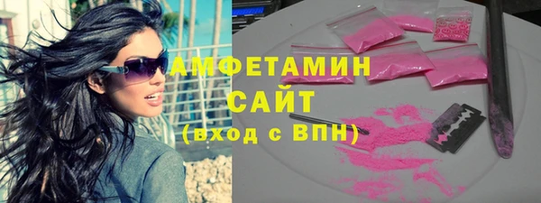 прущая мука Нязепетровск